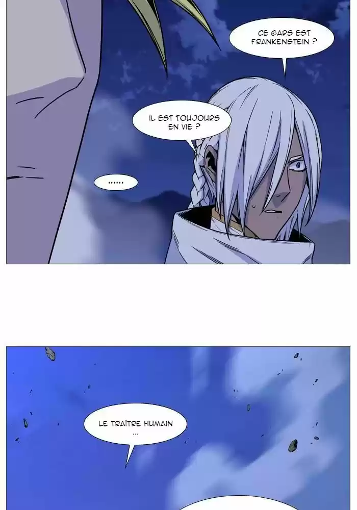 Read Noblesse FR Manga Online