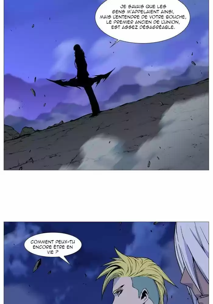 Read Noblesse FR Manga Online