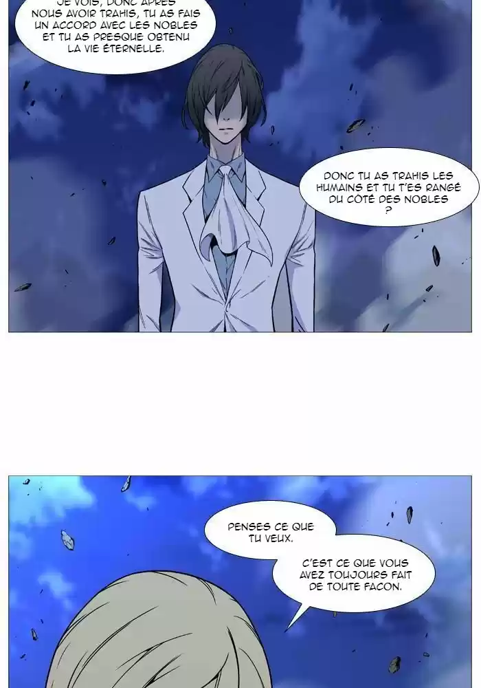 Read Noblesse FR Manga Online