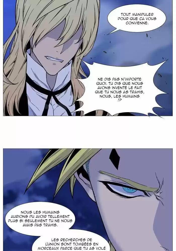 Read Noblesse FR Manga Online