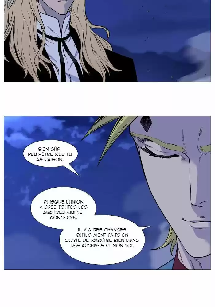 Read Noblesse FR Manga Online