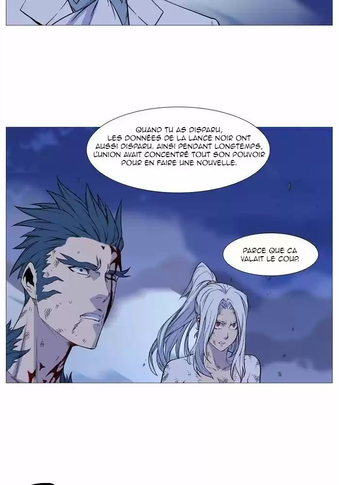Read Noblesse FR Manga Online