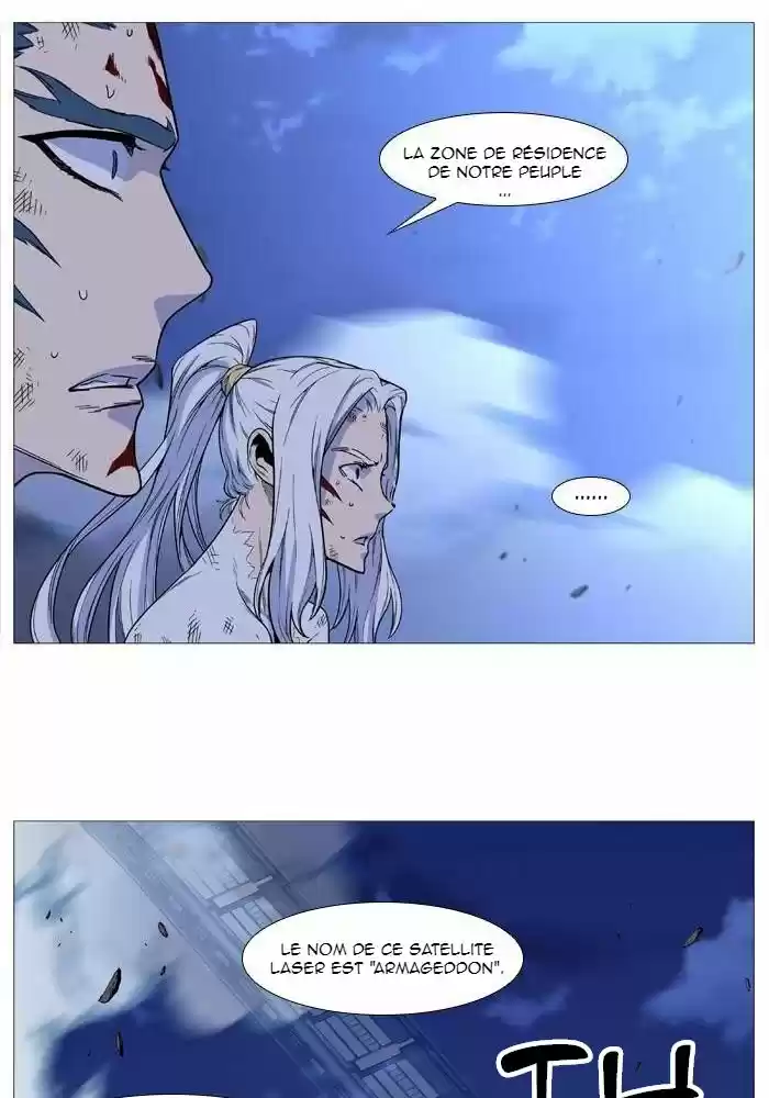 Read Noblesse FR Manga Online