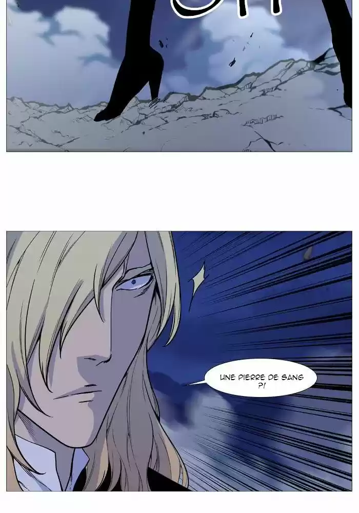 Read Noblesse FR Manga Online