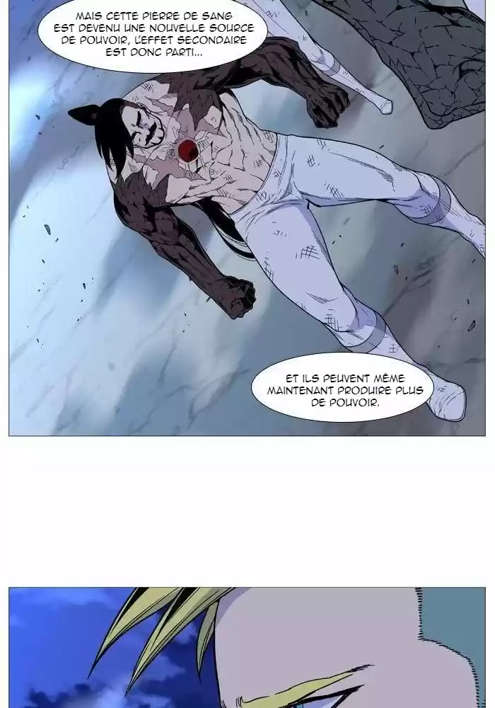 Read Noblesse FR Manga Online
