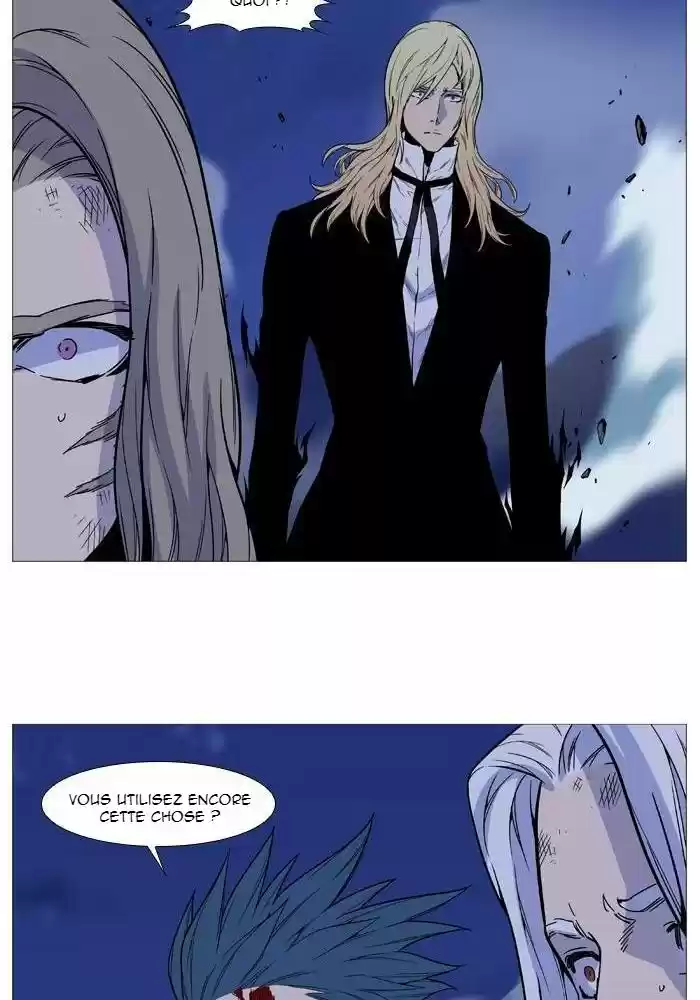Read Noblesse FR Manga Online