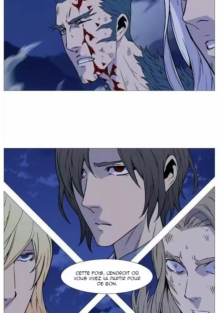 Read Noblesse FR Manga Online