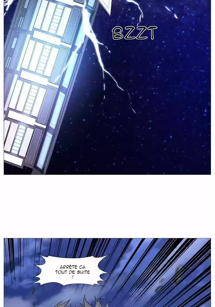 Read Noblesse FR Manga Online