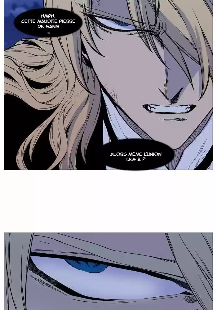 Read Noblesse FR Manga Online