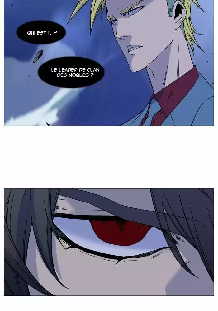 Read Noblesse FR Manga Online