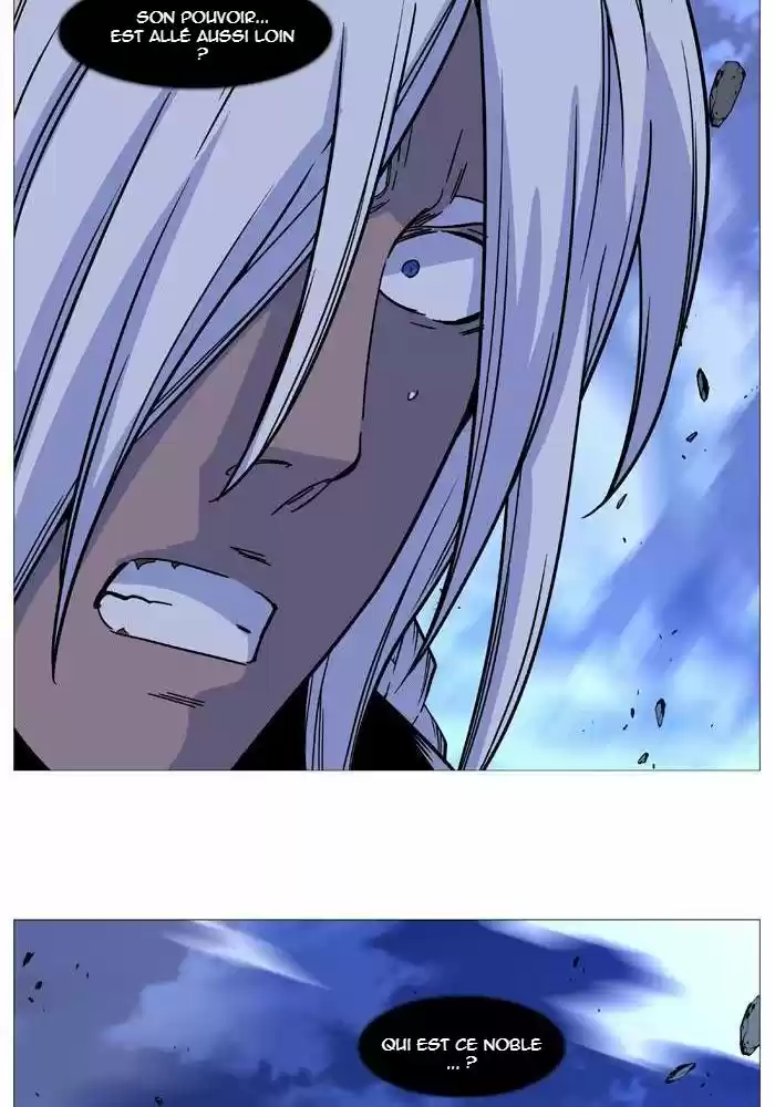 Read Noblesse FR Manga Online