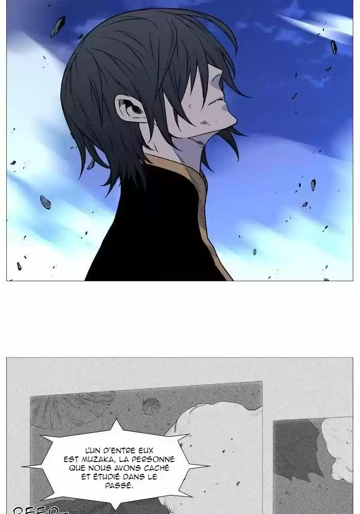 Read Noblesse FR Manga Online