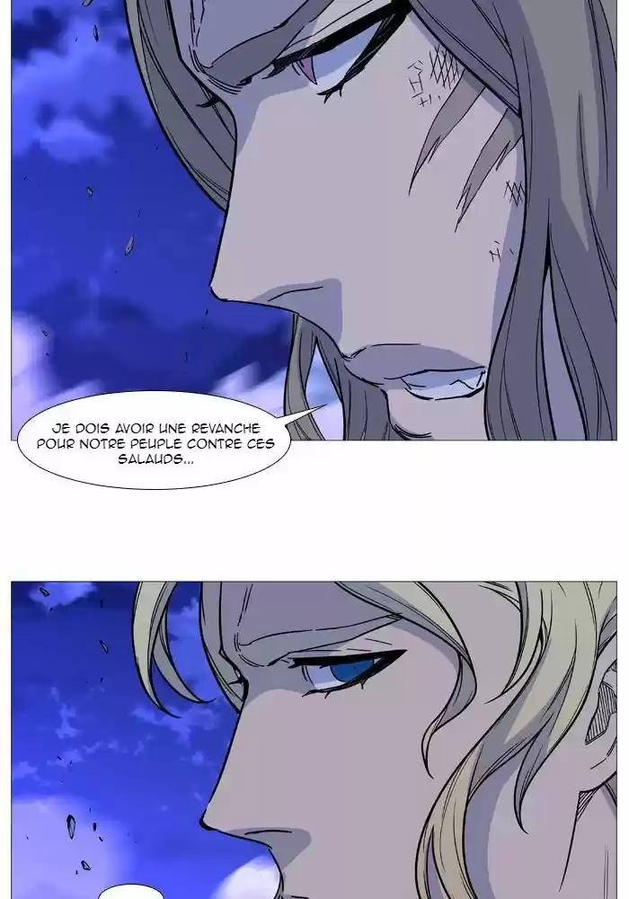 Read Noblesse FR Manga Online