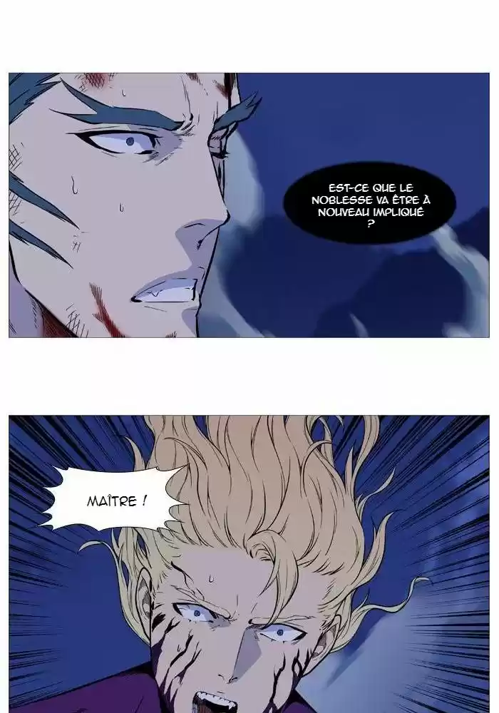 Read Noblesse FR Manga Online