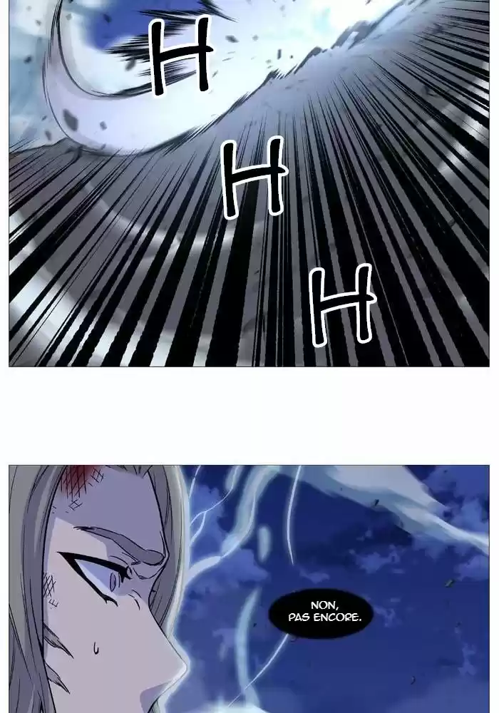 Read Noblesse FR Manga Online