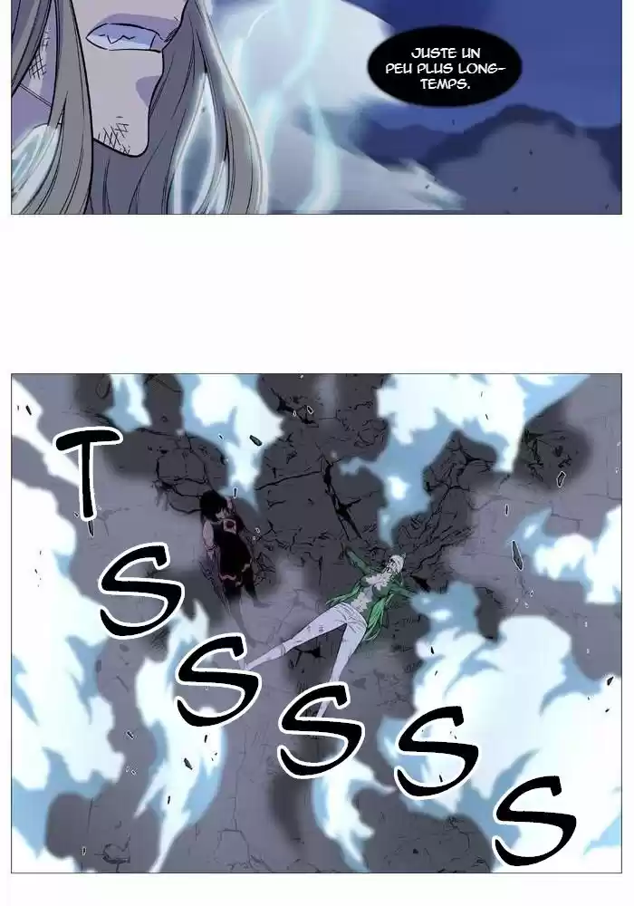Read Noblesse FR Manga Online