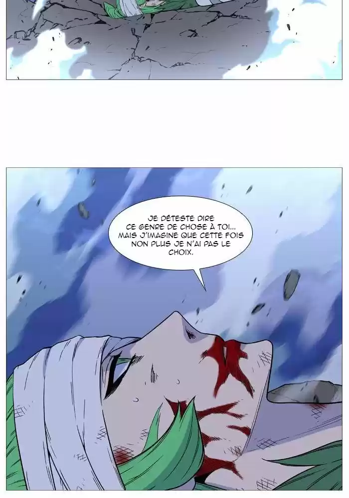Read Noblesse FR Manga Online