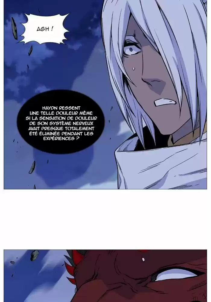 Read Noblesse FR Manga Online