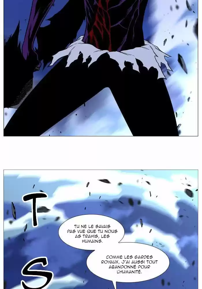 Read Noblesse FR Manga Online