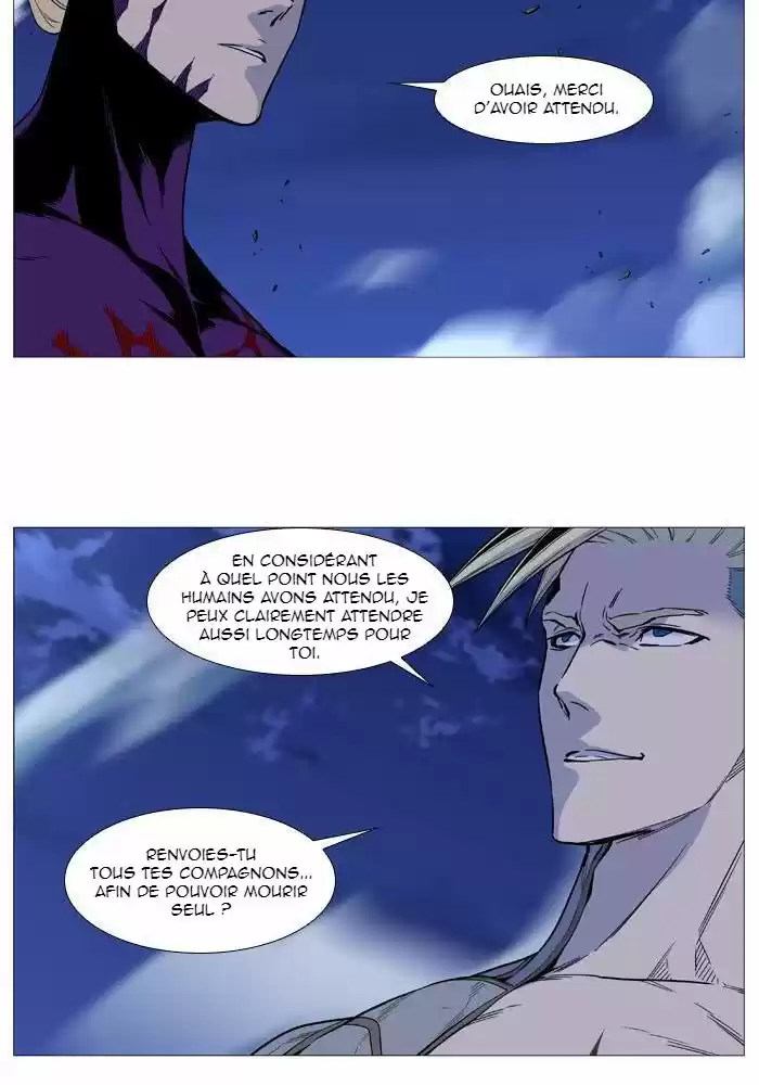 Read Noblesse FR Manga Online