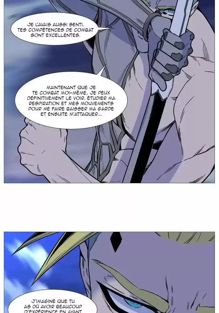Read Noblesse FR Manga Online