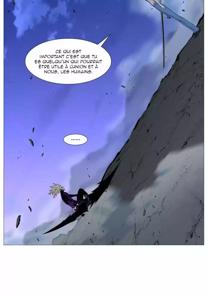 Read Noblesse FR Manga Online