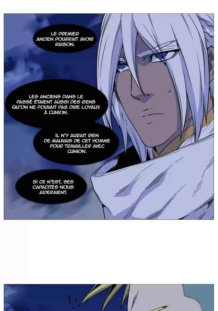 Read Noblesse FR Manga Online