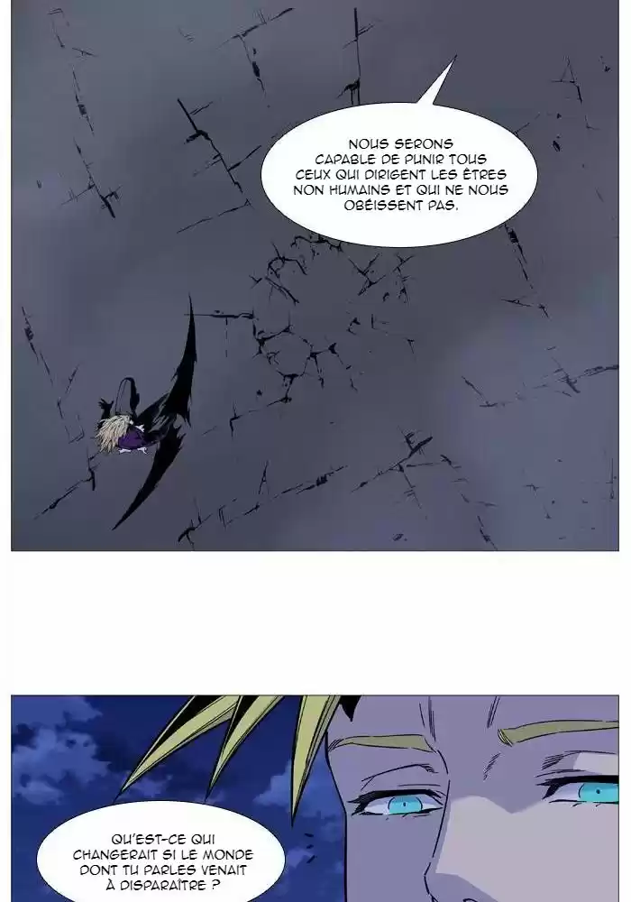 Read Noblesse FR Manga Online