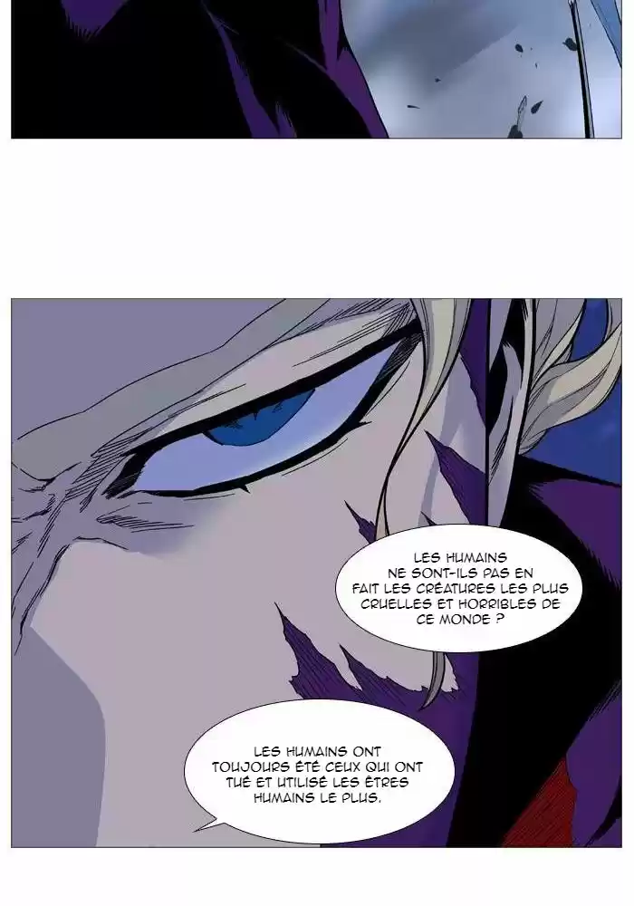 Read Noblesse FR Manga Online