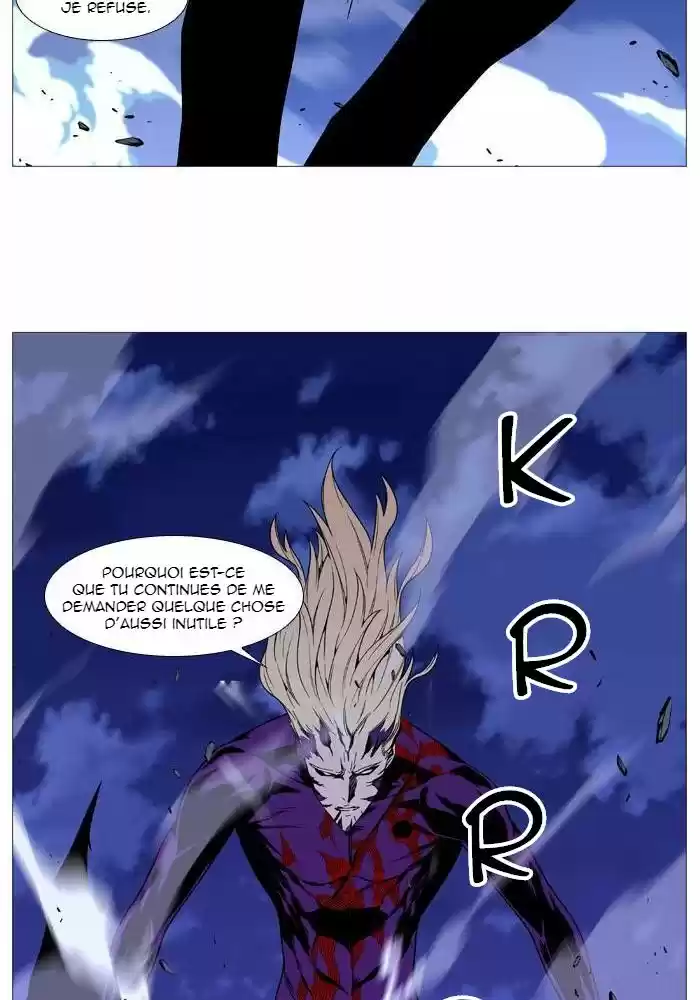 Read Noblesse FR Manga Online