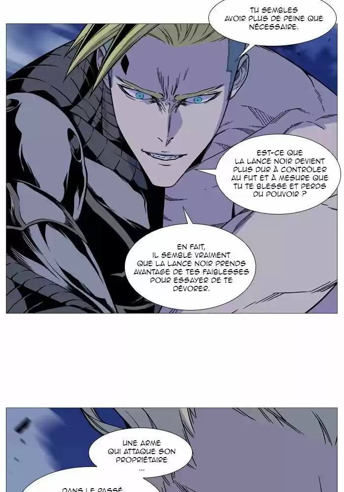 Read Noblesse FR Manga Online