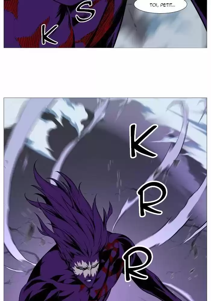 Read Noblesse FR Manga Online
