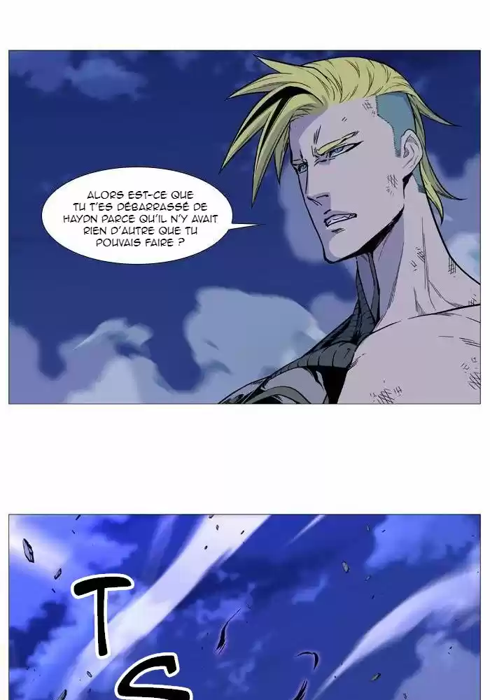 Read Noblesse FR Manga Online