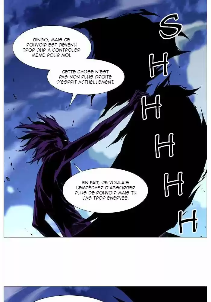 Read Noblesse FR Manga Online
