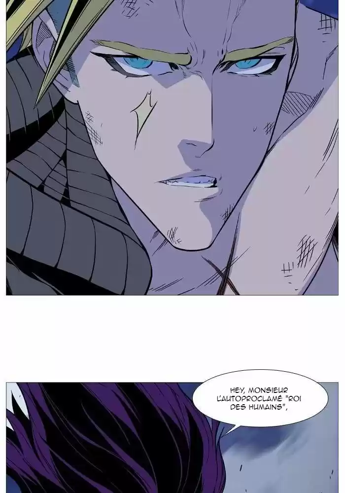 Read Noblesse FR Manga Online