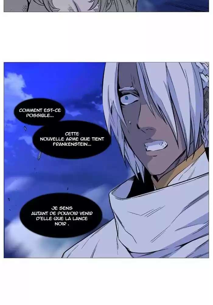 Read Noblesse FR Manga Online
