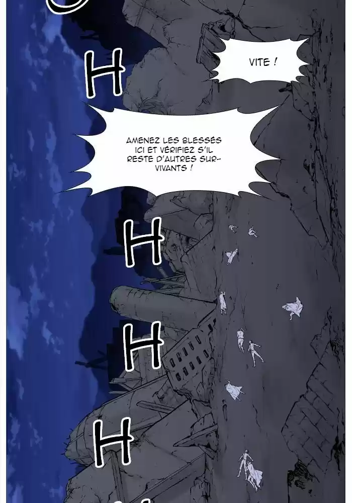 Read Noblesse FR Manga Online