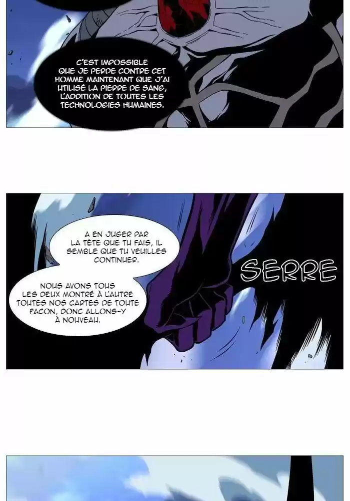 Read Noblesse FR Manga Online