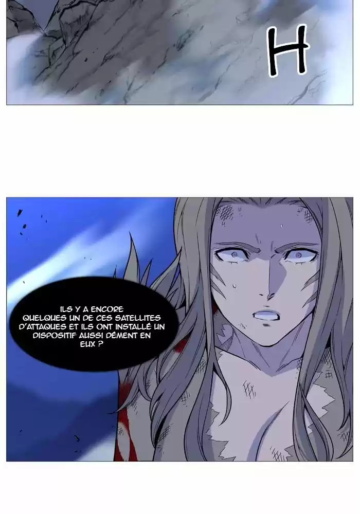 Read Noblesse FR Manga Online