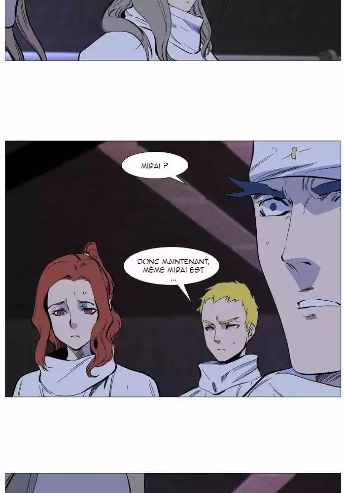 Read Noblesse FR Manga Online