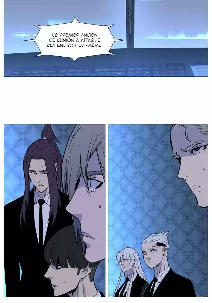 Read Noblesse FR Manga Online