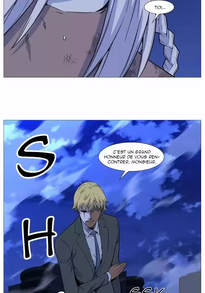 Read Noblesse FR Manga Online
