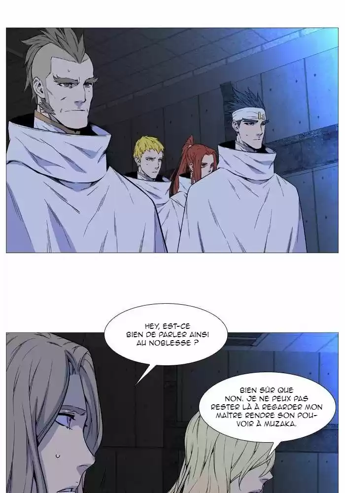 Read Noblesse FR Manga Online