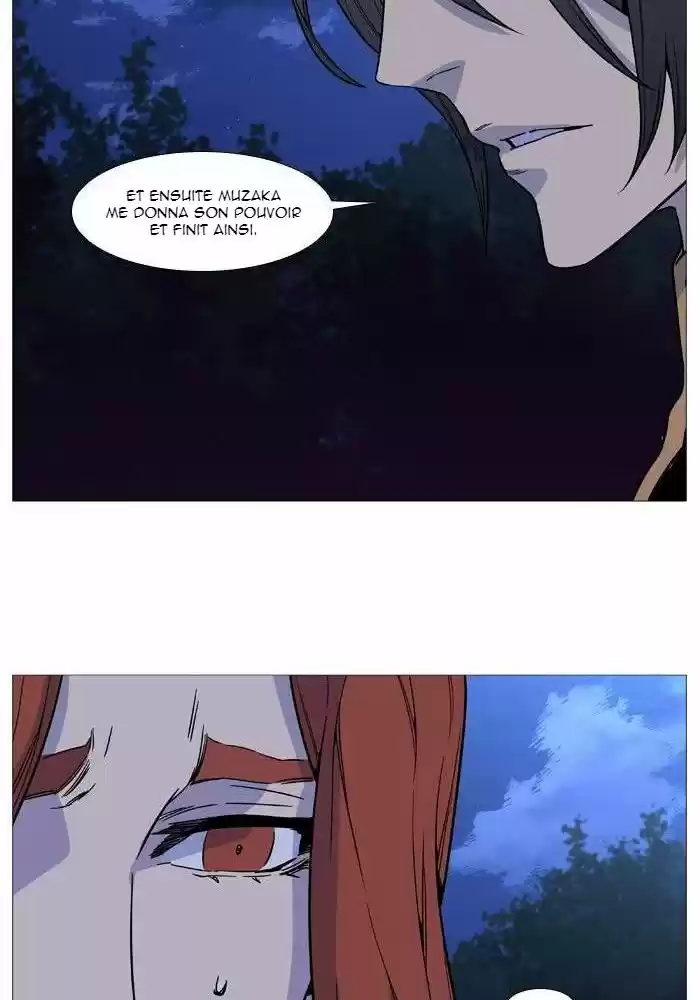 Read Noblesse FR Manga Online