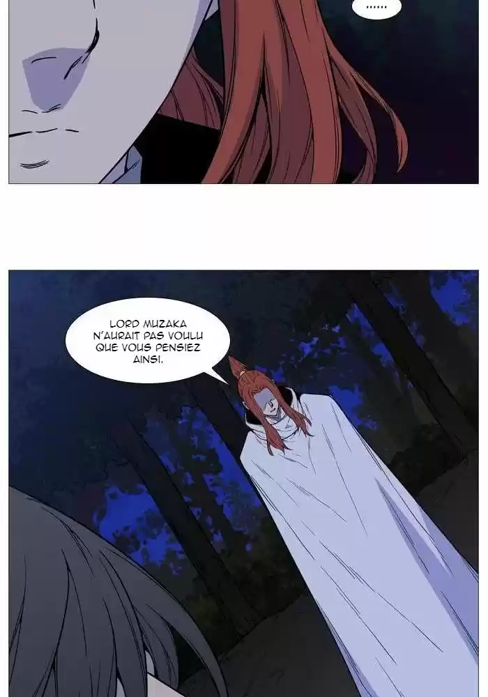 Read Noblesse FR Manga Online