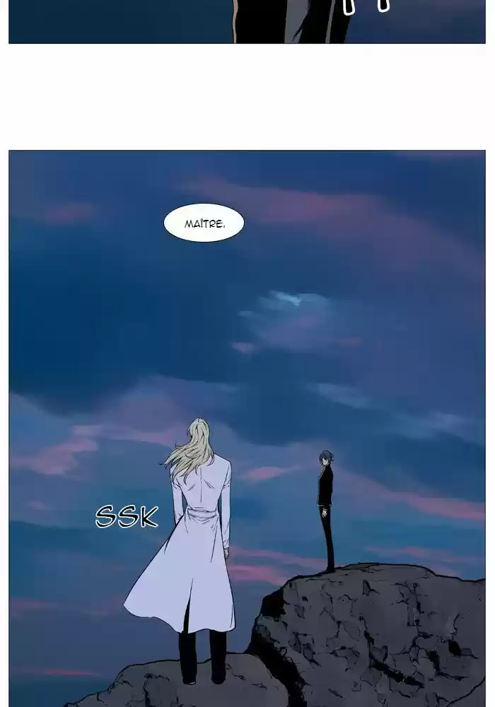 Read Noblesse FR Manga Online