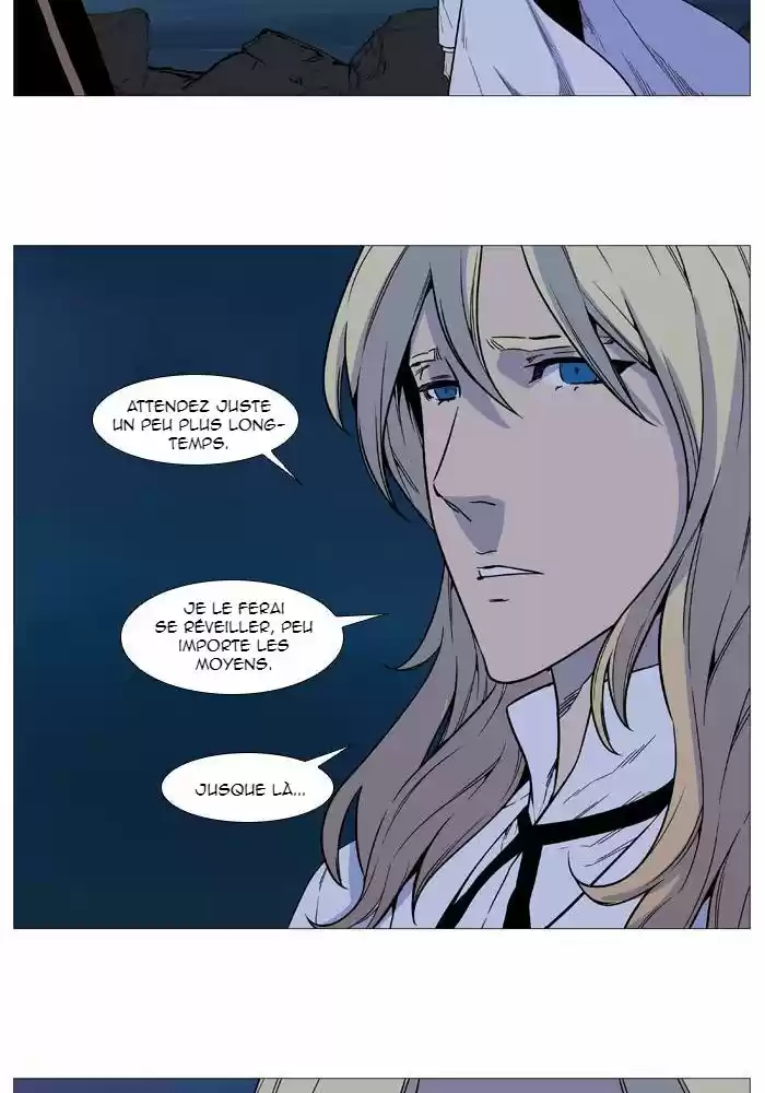 Read Noblesse FR Manga Online
