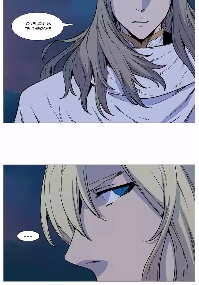 Read Noblesse FR Manga Online