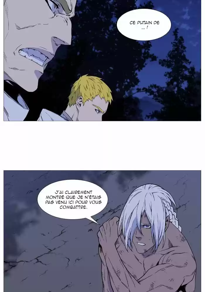 Read Noblesse FR Manga Online