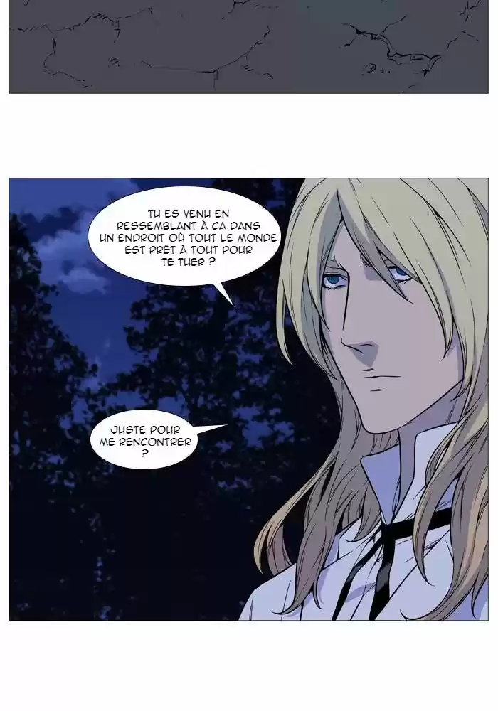 Read Noblesse FR Manga Online